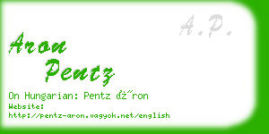 aron pentz business card